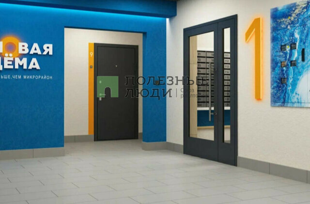 квартира ул Мечтателей 15 фото