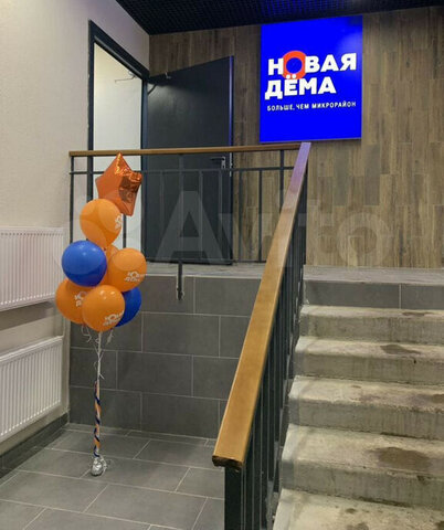 квартира ул Мечтателей 15 фото