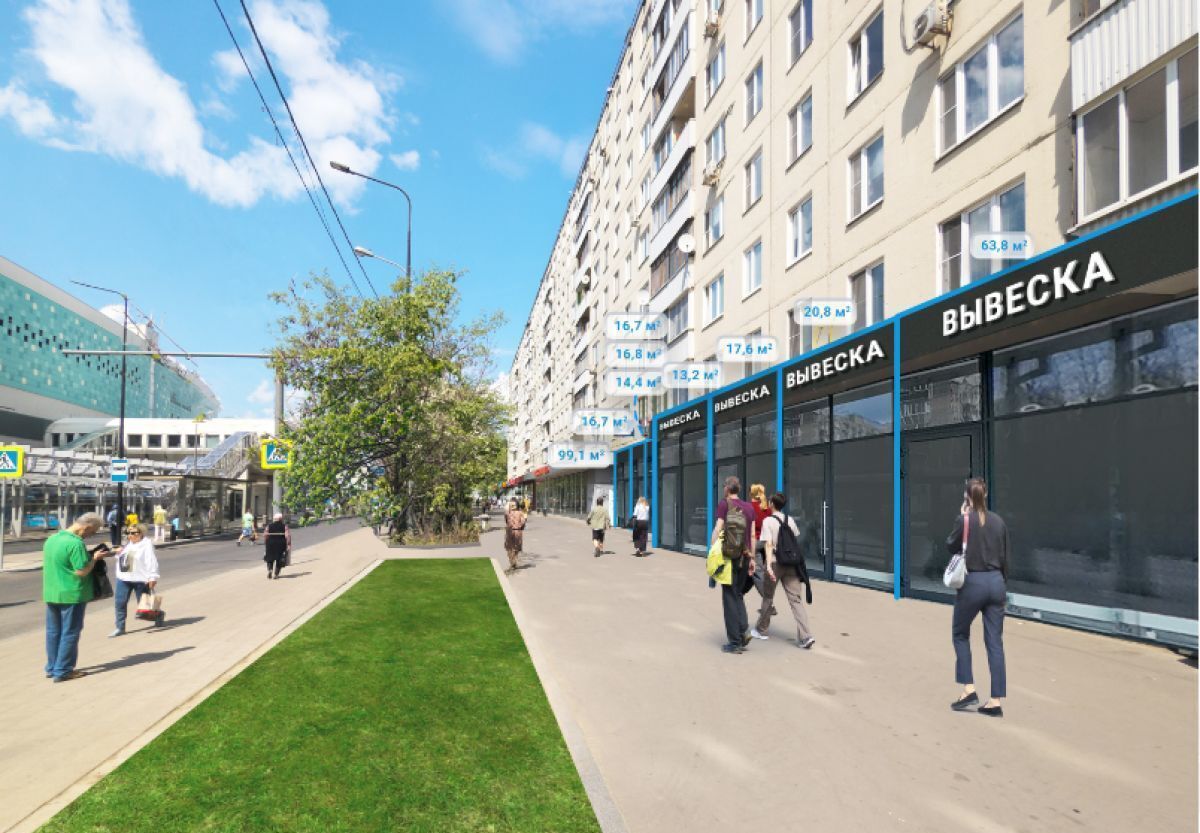 свободного назначения г Москва метро Планерная ул Планерная 12к/1 фото 4