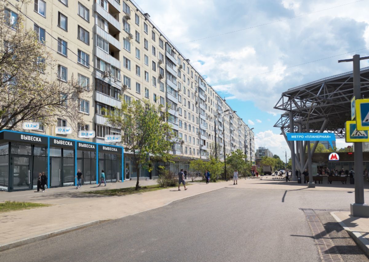 свободного назначения г Москва метро Планерная ул Планерная 12к/1 фото 2