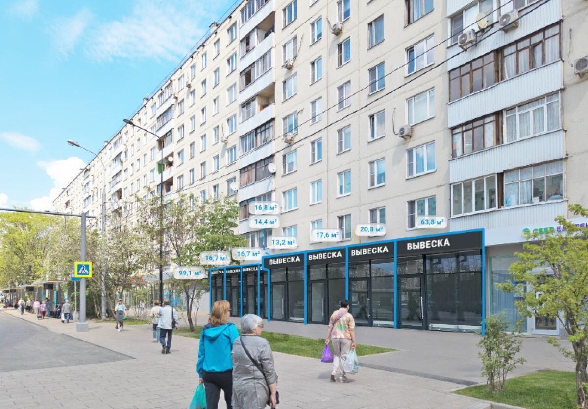 свободного назначения г Москва метро Планерная ул Планерная 12к/1 фото 3