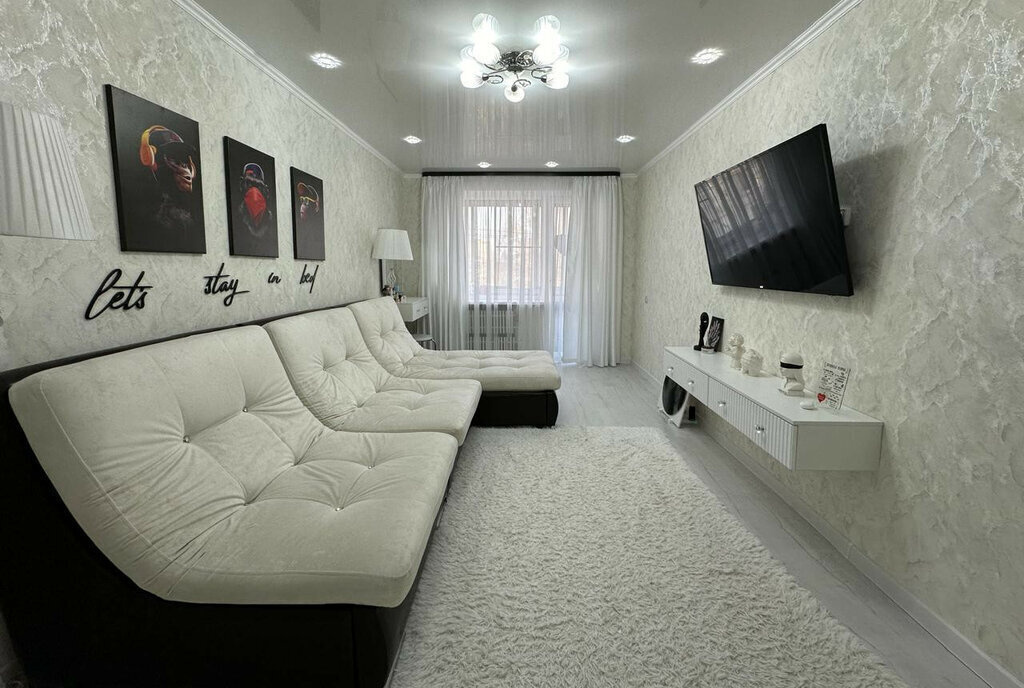 квартира г Брянск ул Ромашина 33к/1 фото 1
