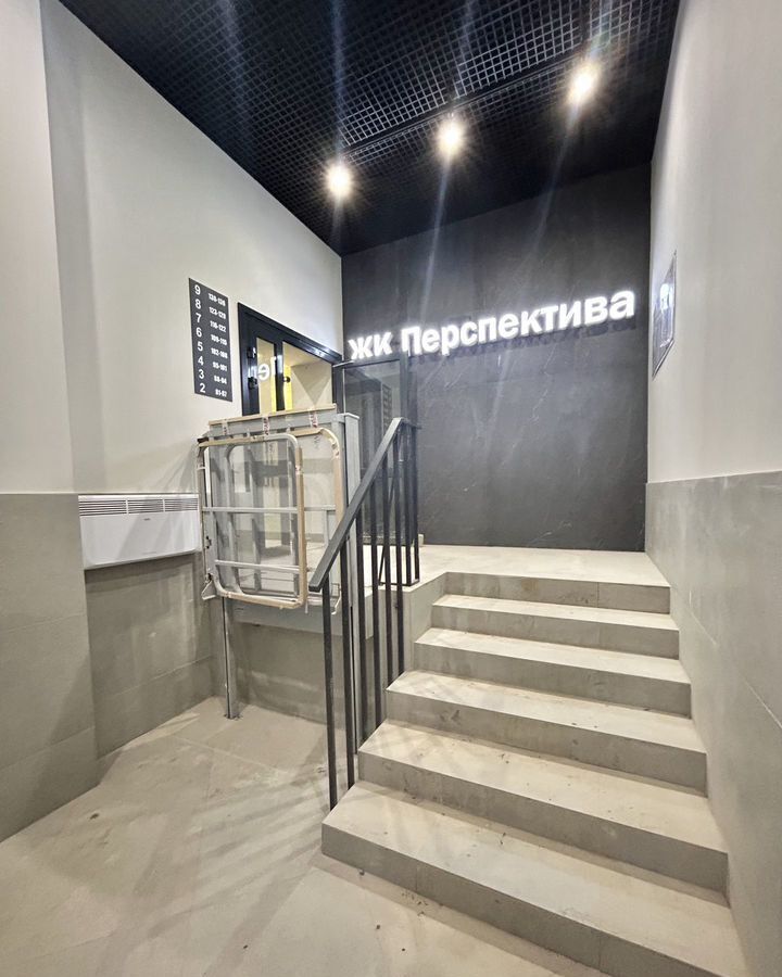 квартира г Кострома р-н Центральный сад снтДружба-2 д. 1, 2, 3, 4, 5, 6, 7, 8, 92, 93, 94, 198 фото 9