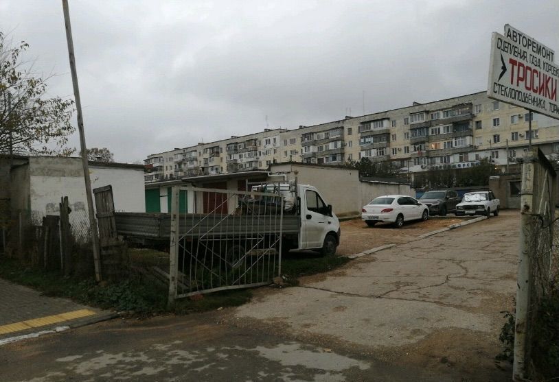 гараж г Севастополь ул Корчагина Павла 40/2б Крым фото 1
