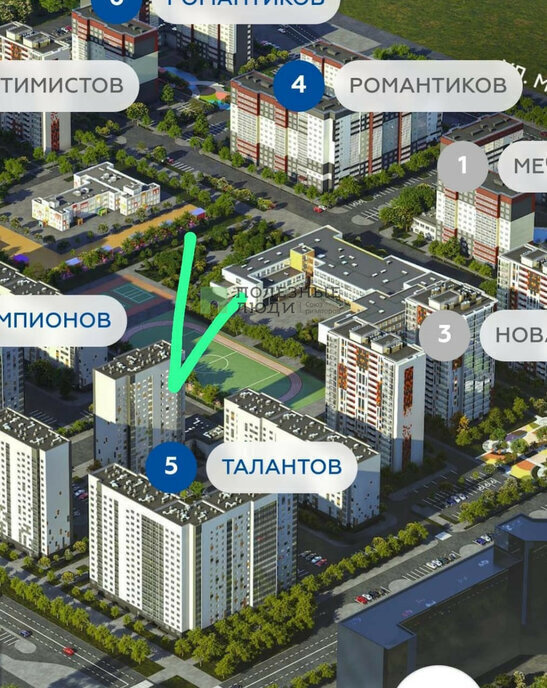 квартира г Уфа ул Мечтателей 15 фото 8