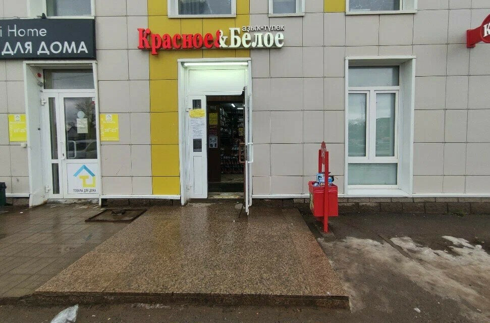 квартира г Уфа ул Геологов 53 фото 14