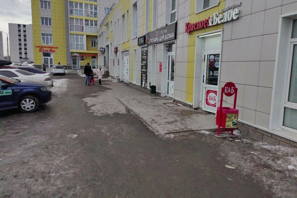 квартира г Уфа ул Геологов 53 фото 15
