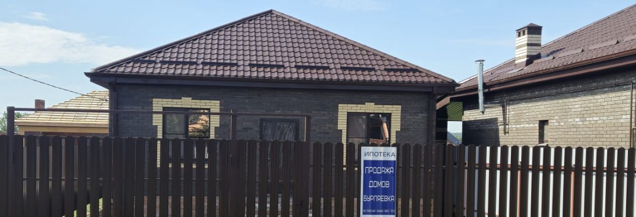 дом г Новочеркасск ул Интернационалистов 45 фото 5