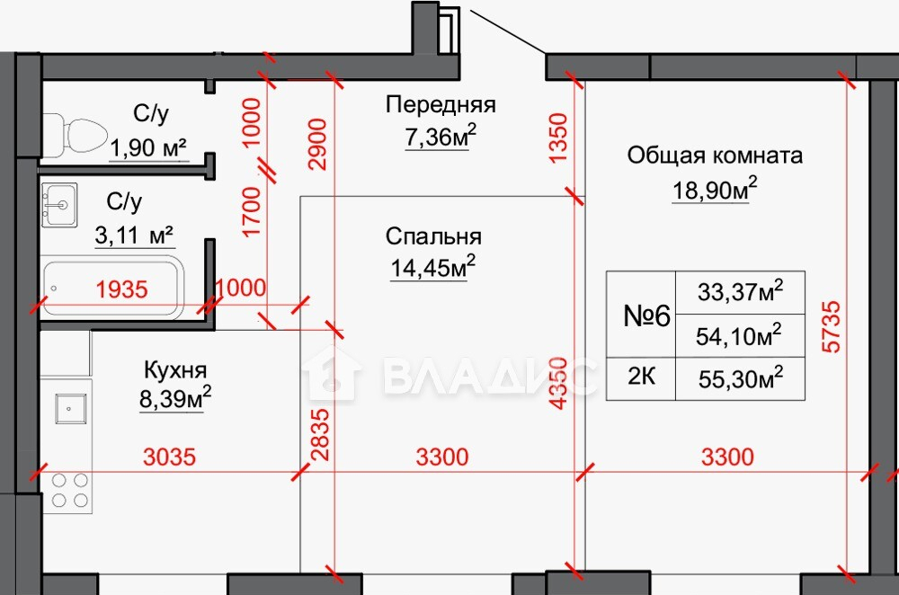 квартира г Барнаул проезд Северный Власихинский 106 фото 19