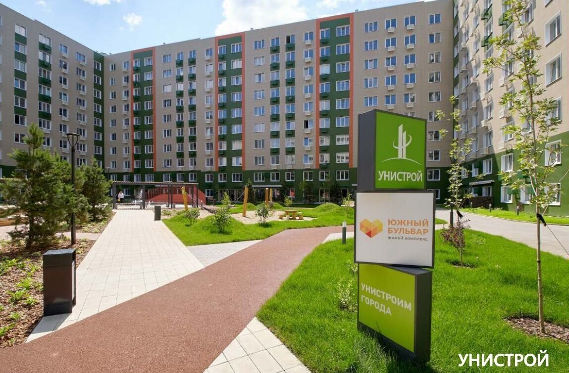 квартира г Тольятти р-н Автозаводский ул Ботаническая 16 фото 9