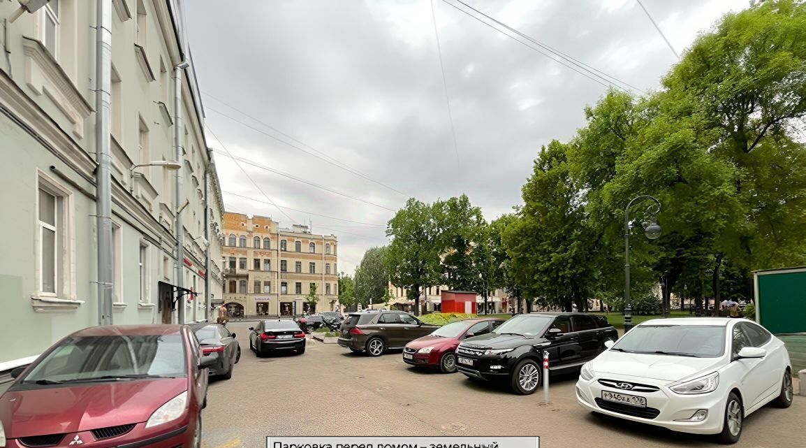 офис г Санкт-Петербург метро Горьковская пр-кт Каменноостровский 11 фото 5