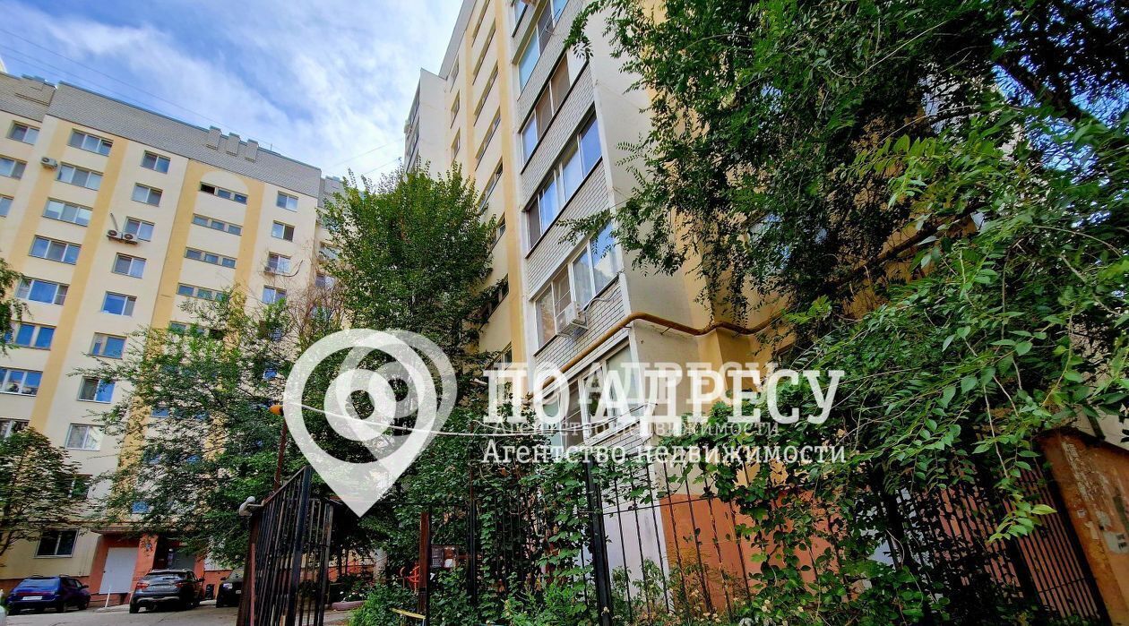 квартира г Саратов р-н Ленинский ул им Тархова С.Ф. 27 фото 21