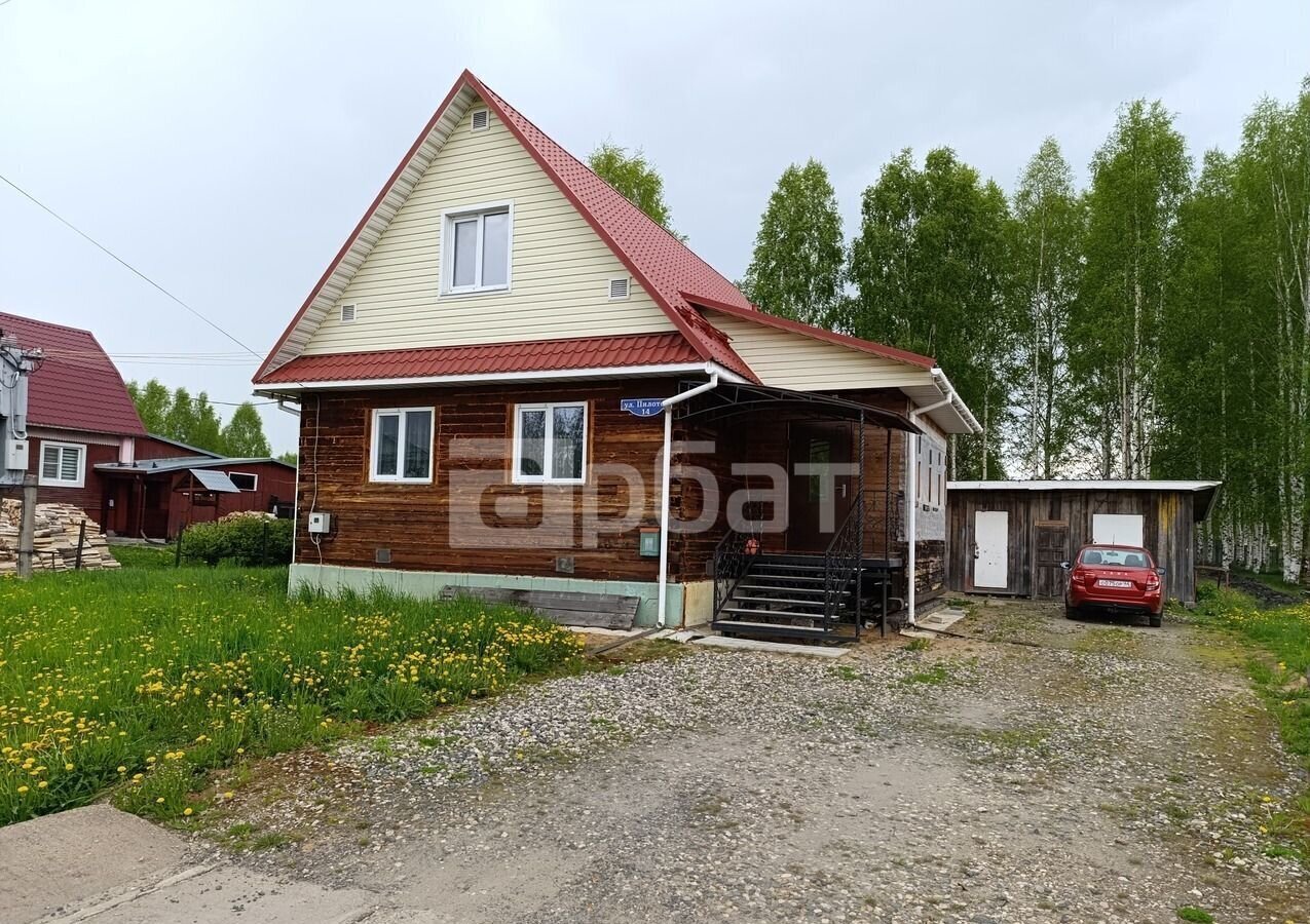 дом р-н Шарьинский г Шарья ул Пилотов 14 фото 10