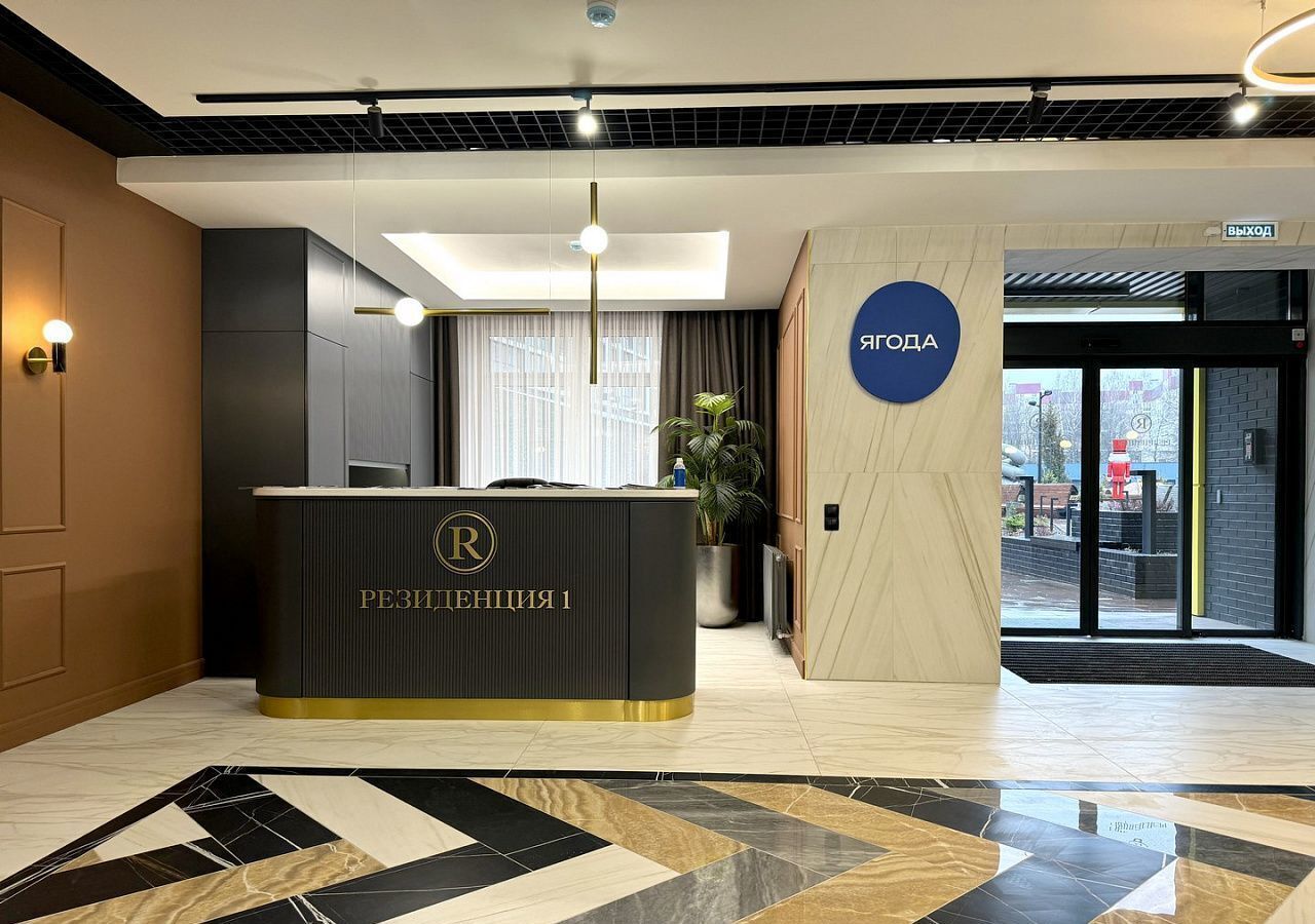 квартира г Брянск р-н Советский ул Ильи Иванова 7 фото 1