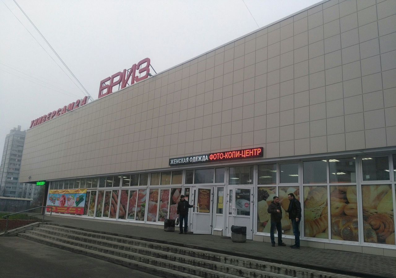 свободного назначения г Санкт-Петербург р-н Красносельский ул Пионерстроя 4 фото 1