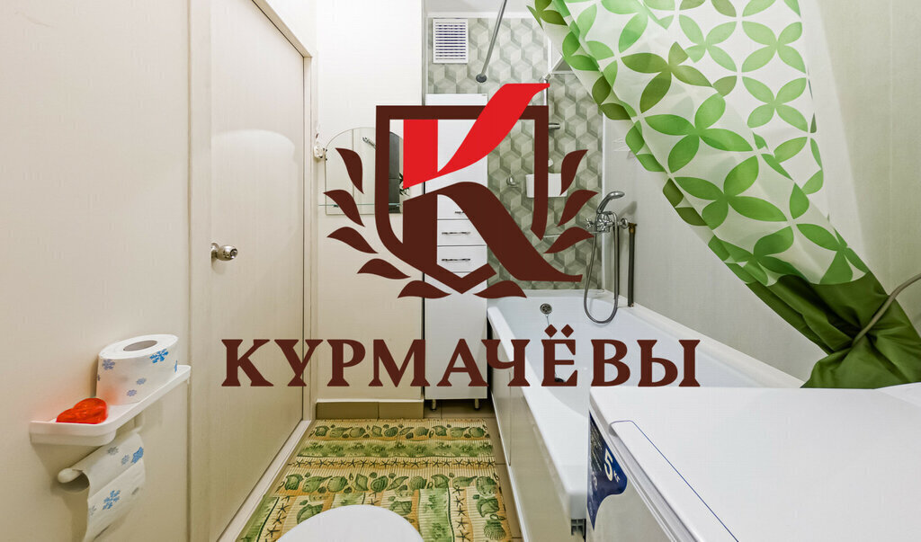 квартира г Екатеринбург ул Евгения Савкова 23 Площадь 1905 Года фото 12