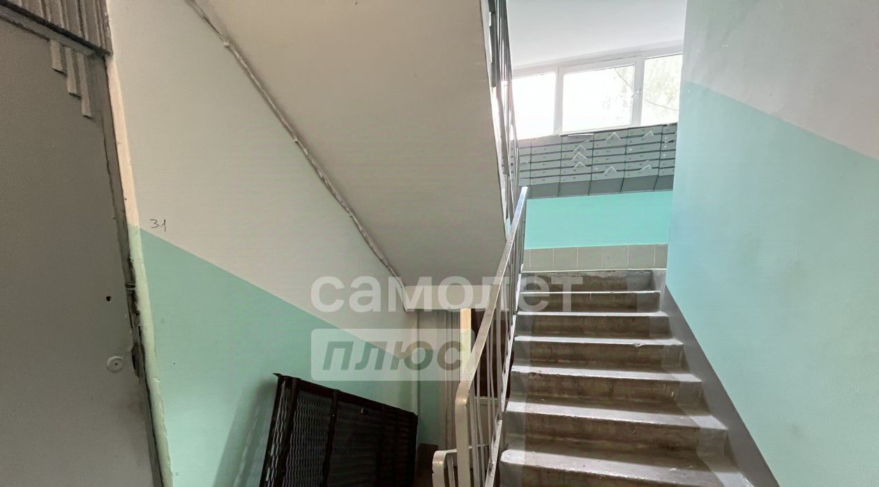 квартира г Великий Новгород ул Кочетова 15к/1 фото 17