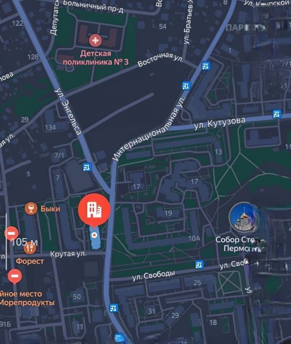 гараж г Сыктывкар ул Интернациональная 32 фото 5