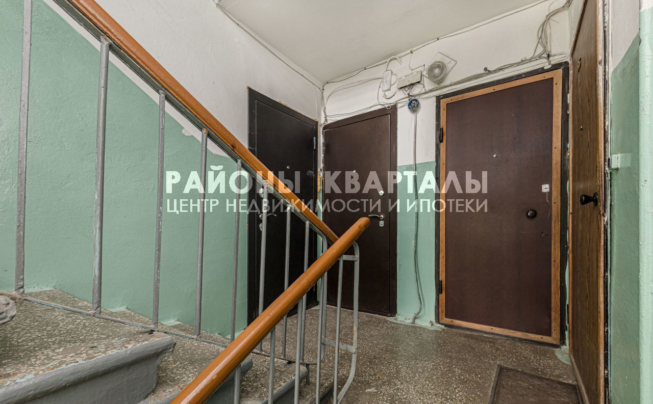 квартира г Челябинск р-н Тракторозаводский пер Лермонтова 1 фото 11