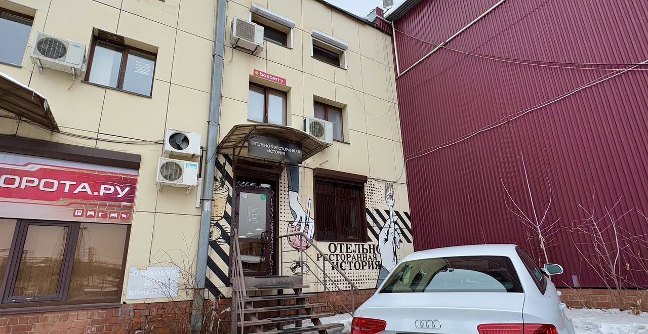 офис г Иркутск р-н Октябрьский ул Байкальская 244а/2 фото 9