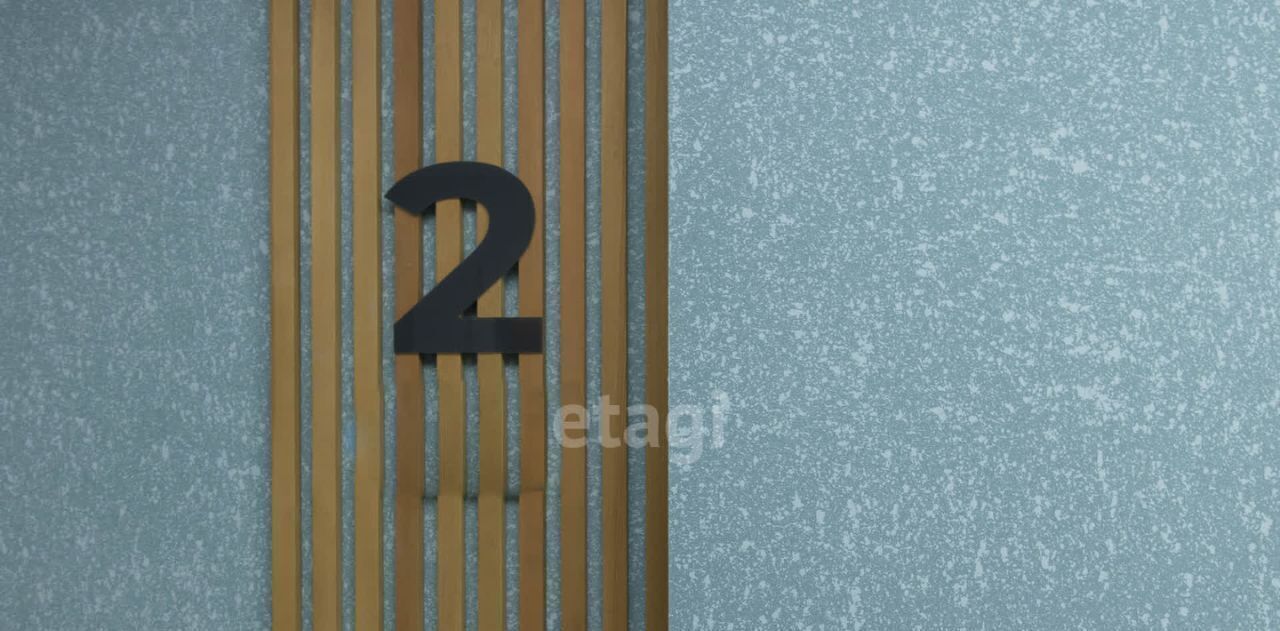 квартира г Тюмень р-н Ленинский ул Павла Никольского 6 фото 24