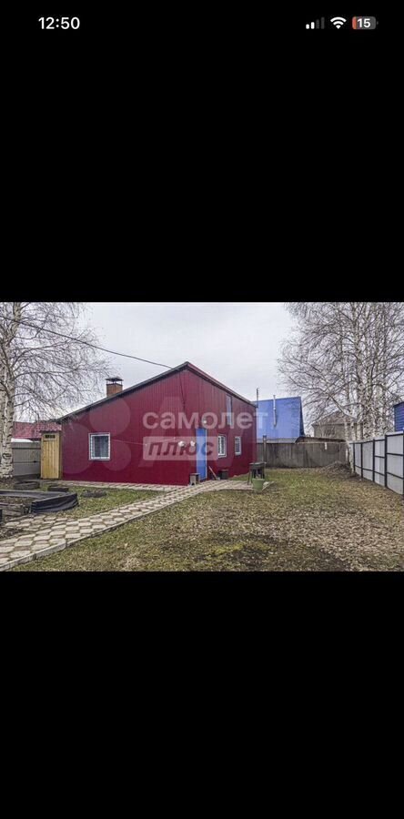 дом г Нижневартовск снт Подземник Снежная ул, Тюменская обл., садово-огородническое некоммерческое товарищество фото 1