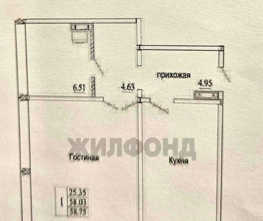 квартира г Новосибирск Золотая Нива ул В.Высоцкого 144/1 фото 1