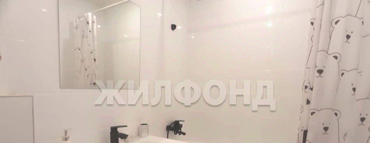 квартира г Новосибирск р-н Ленинский Октябрьская ул Ясный Берег 25 фото 4