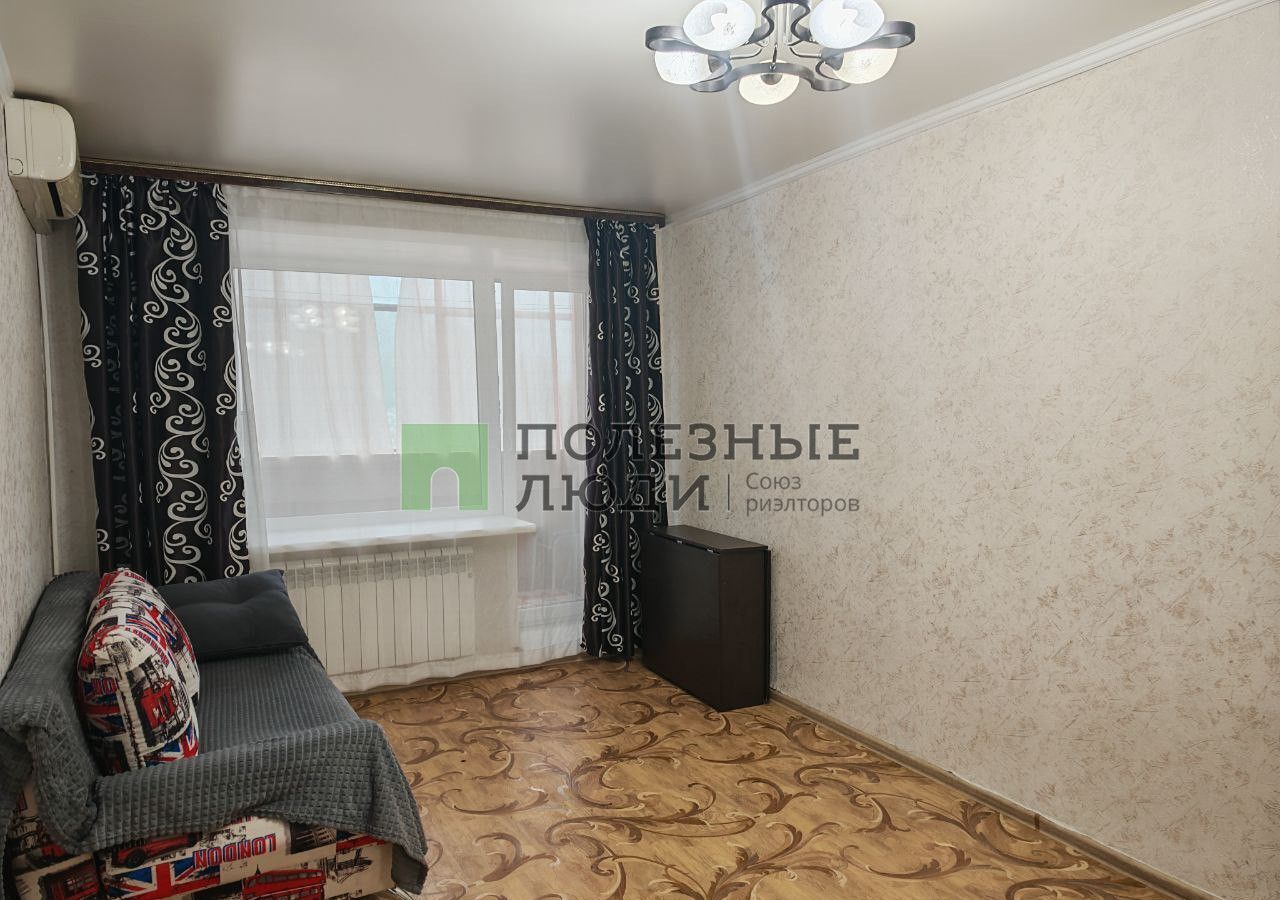 квартира г Курган Энергетики пр-кт Конституции 73 фото 1