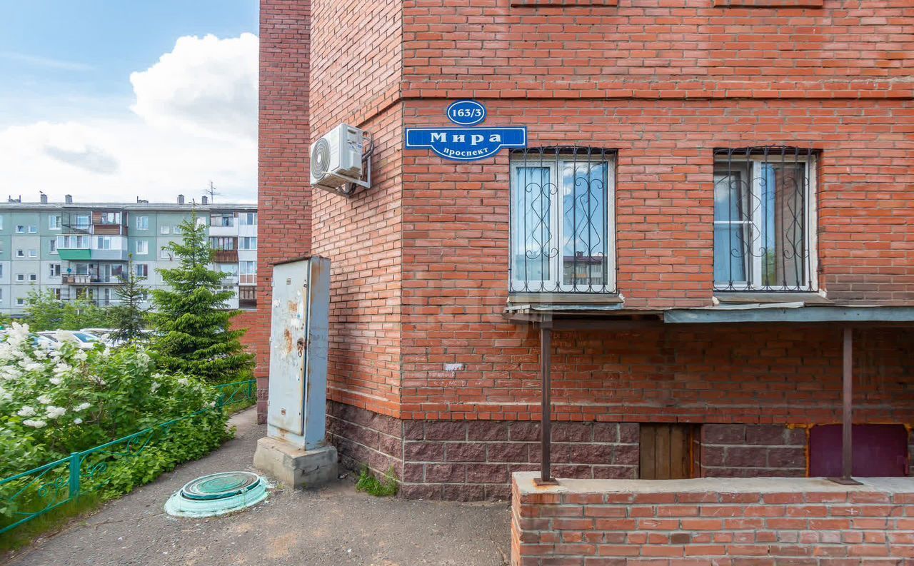 квартира г Омск р-н Советский пр-кт Мира 163к/3 фото 34