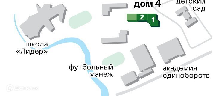 квартира г Рязань улица Александра Полина, 3 фото 9