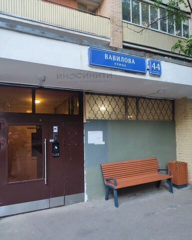 квартира метро Академическая дом 44к/4 фото