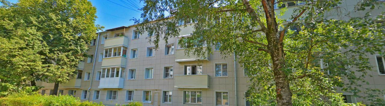 квартира г Сергиев Посад ул Инженерная 2 фото 1
