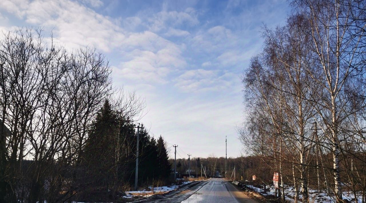 земля г Сергиев Посад д Смена ул Скитская Сергиево-Посадский городской округ фото 7