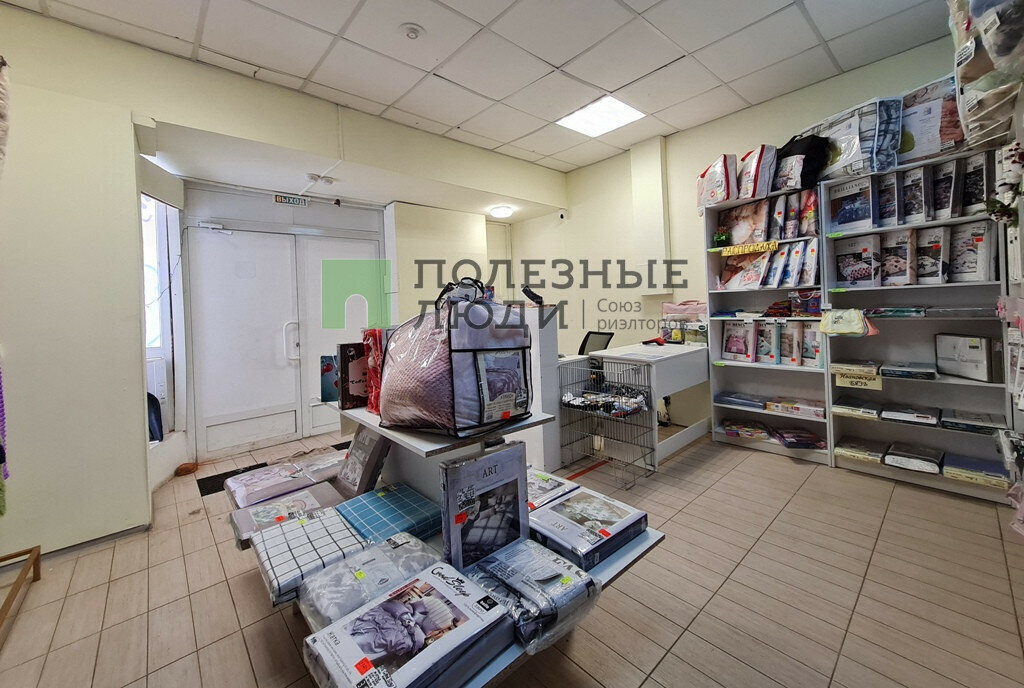 свободного назначения г Ижевск ул Автозаводская 2 фото 3