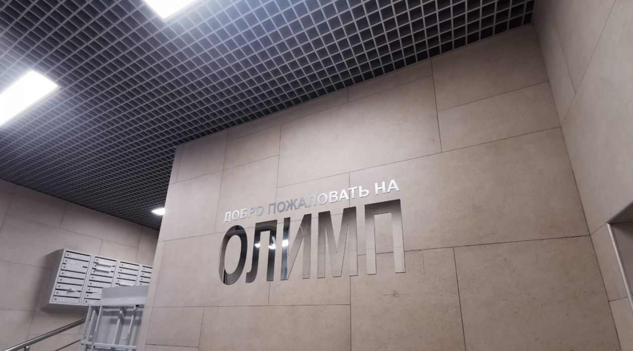 квартира городской округ Сергиево-Посадский г Хотьково ул Михеенко 25к/7 фото 10