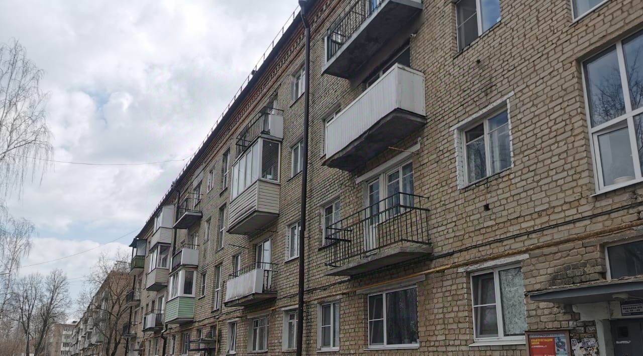 квартира г Сергиев Посад проезд Хотьковский 42а Клементьевский фото 17
