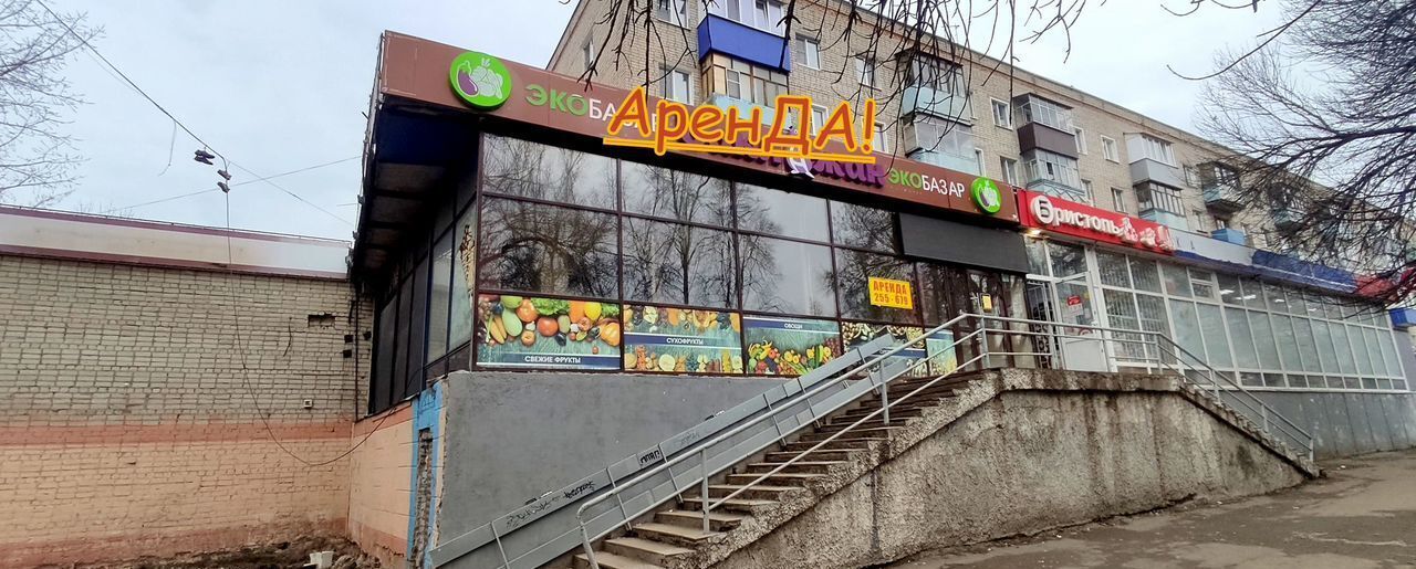 торговое помещение г Пенза р-н Ленинский пр-кт Победы 16 фото 2