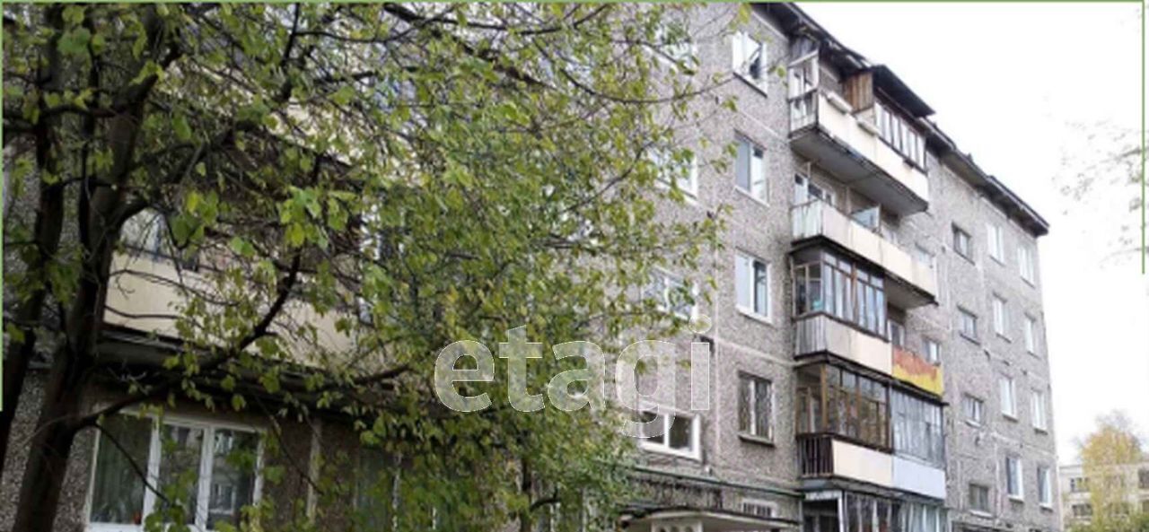 квартира г Пермь р-н Кировский ул Богдана Хмельницкого 29 фото 1