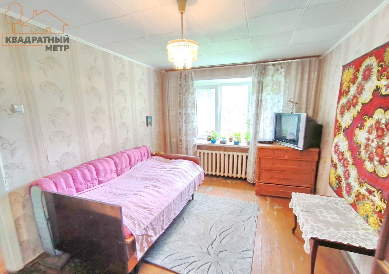 квартира г Димитровград пр-кт Димитрова 27 фото 2