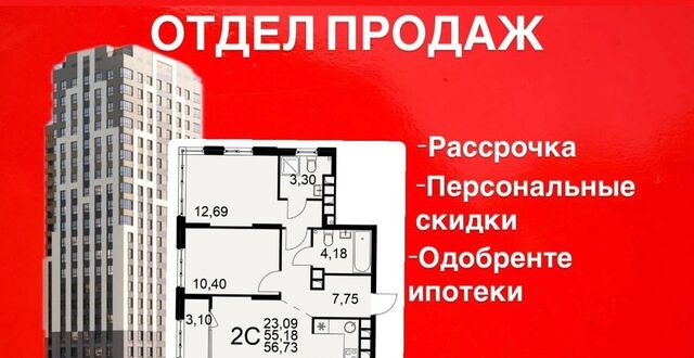 р-н Московский ул. Лагерная/Орсовская, д. 10 фото