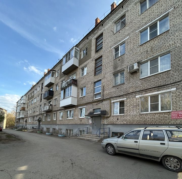 квартира г Жигулевск мкр Г-1 15 фото 1