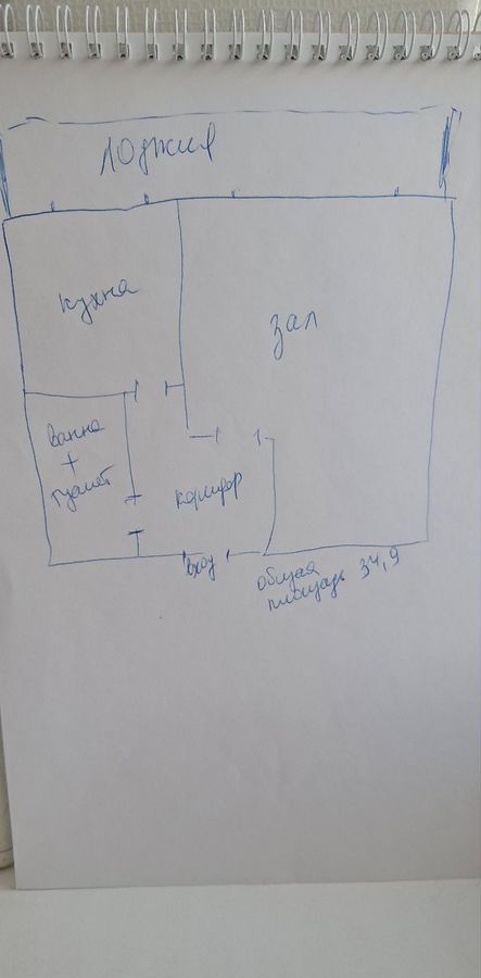 квартира г Кемерово р-н Центральный ул 9 Января 1 Кемеровская обл. — Кузбасс фото 16