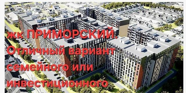 р-н Ленинский Хушетское ш., 5 фото