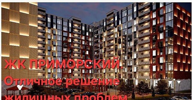р-н Ленинский Хушетское ш., 5 фото
