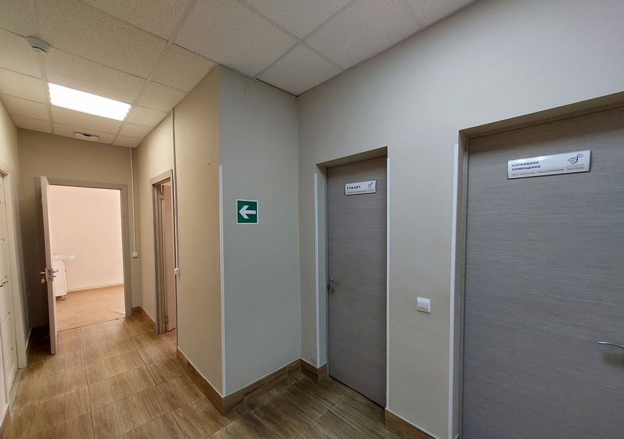 офис г Коломна пр-кт Кирова 27 фото 28