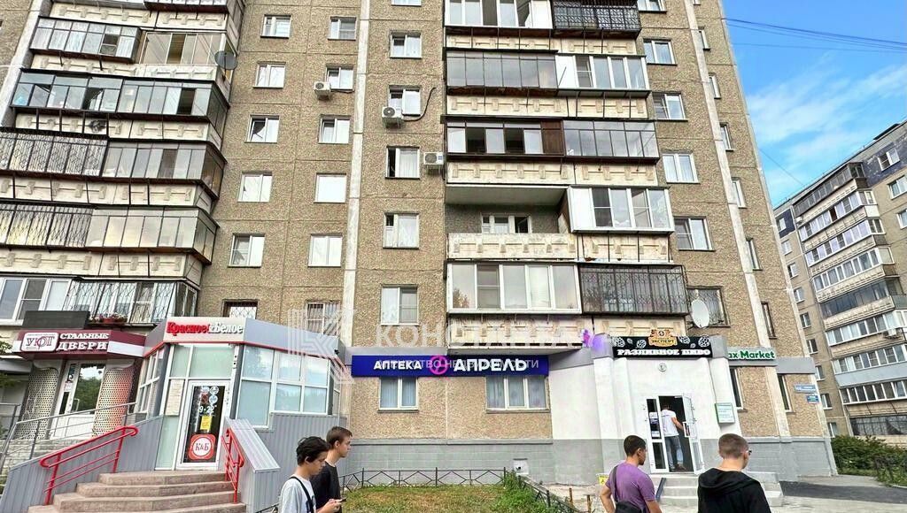 офис г Челябинск р-н Курчатовский пр-кт Комсомольский 103 фото 1