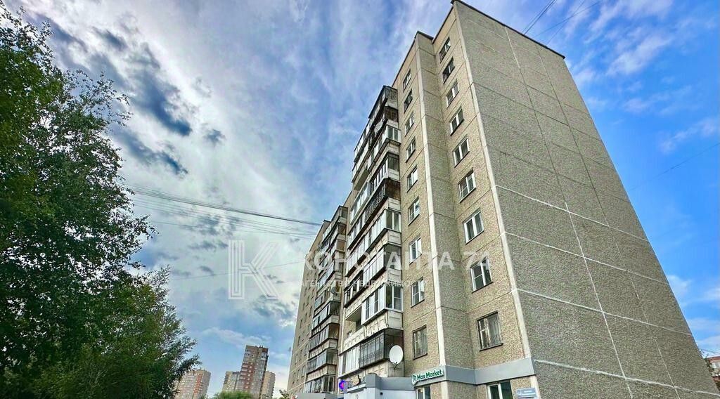 офис г Челябинск р-н Курчатовский пр-кт Комсомольский 103 фото 4