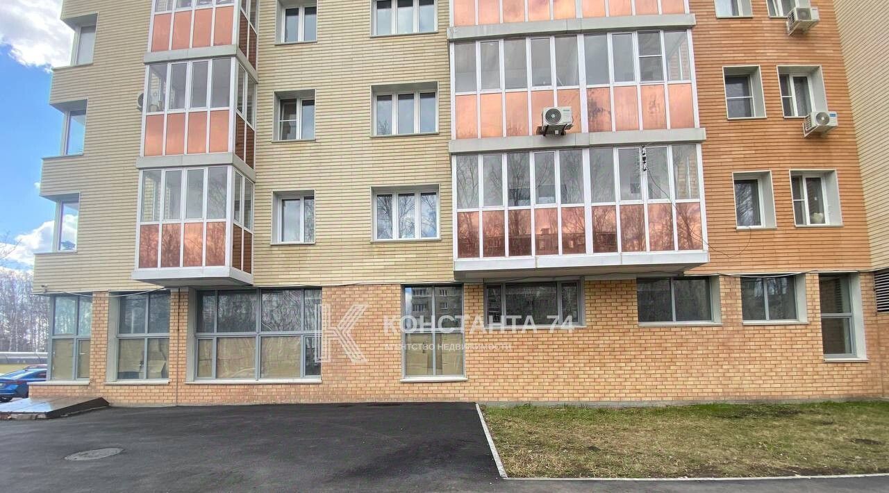 офис г Челябинск р-н Курчатовский пр-кт Комсомольский 140 фото 3