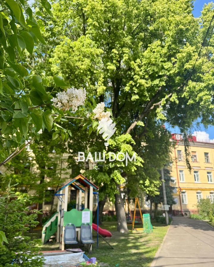 квартира г Брянск р-н Советский ул Карла Маркса 12 фото 1